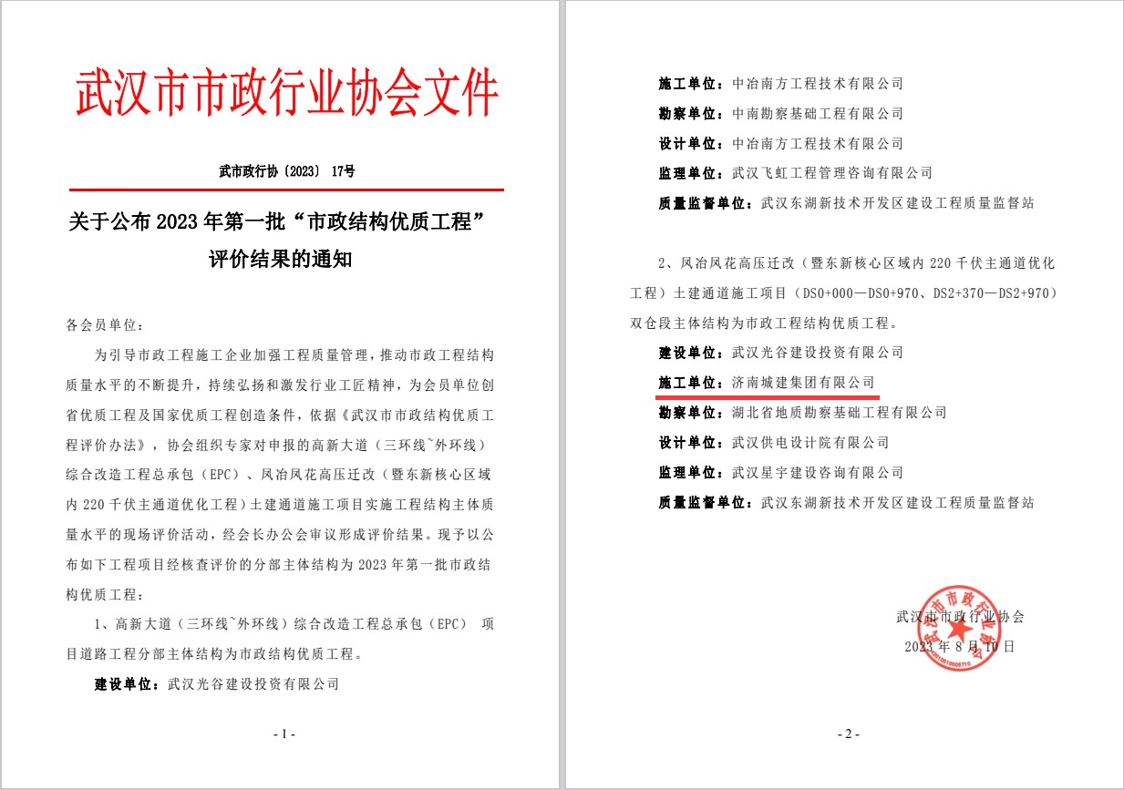 78电玩游戏大厅